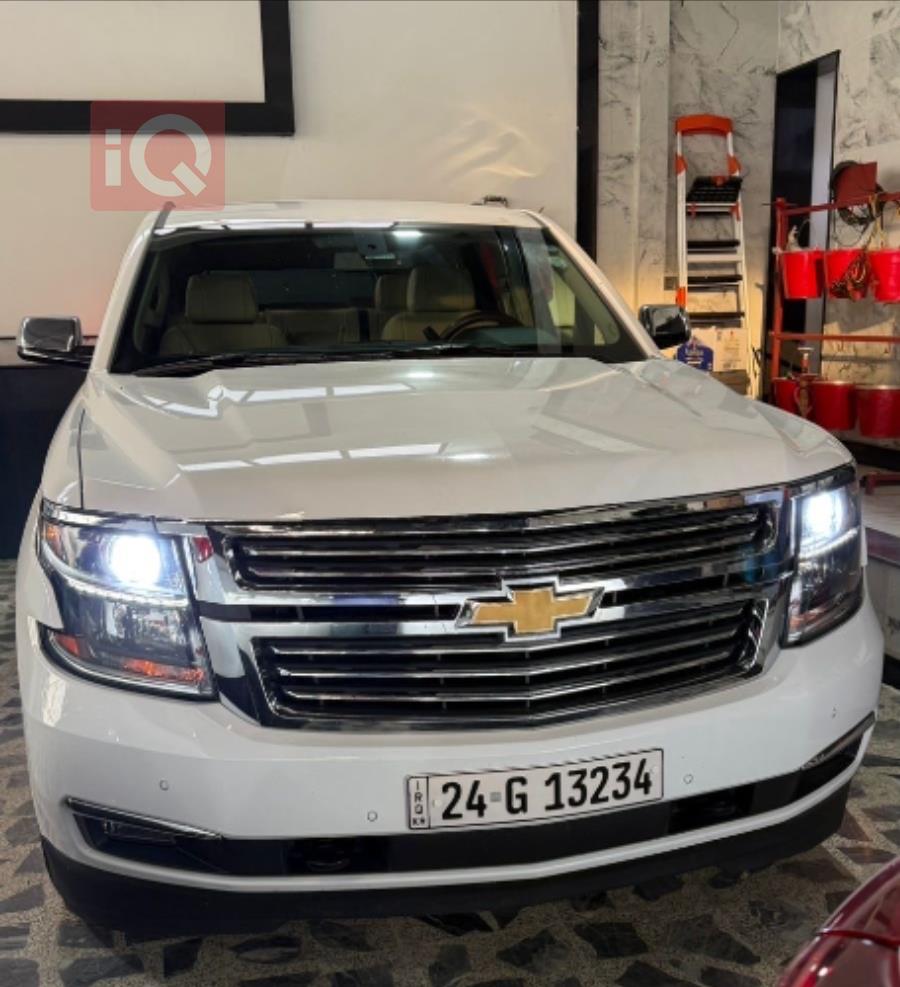Chevrolet Tahoe